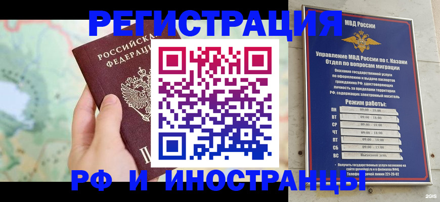 форма 3 в Боброве